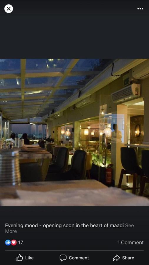 Royal Maadi Hotel Каир Экстерьер фото